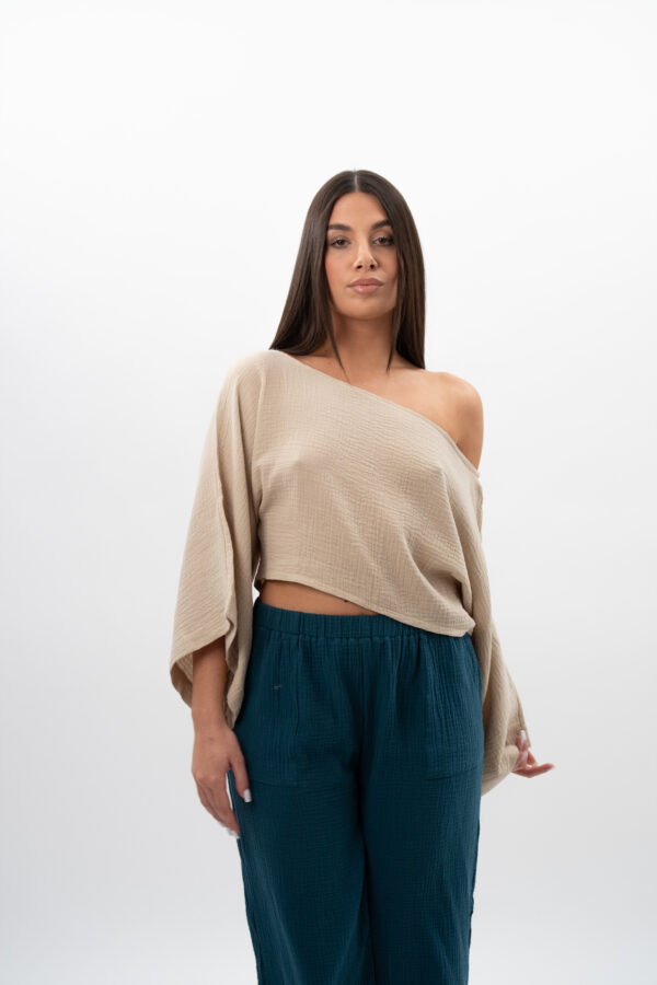 Bluzka Naturalny Beż